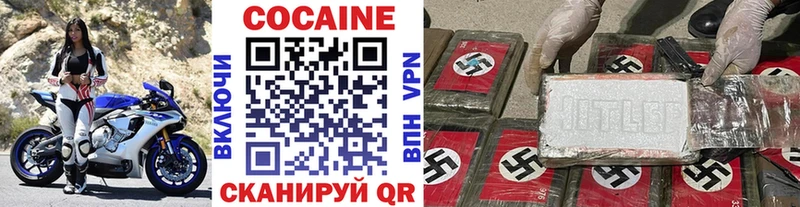 Купить наркотики сайты Юхнов Амфетамин  omg зеркало  Меф  COCAIN  Марихуана  СОЛЬ 