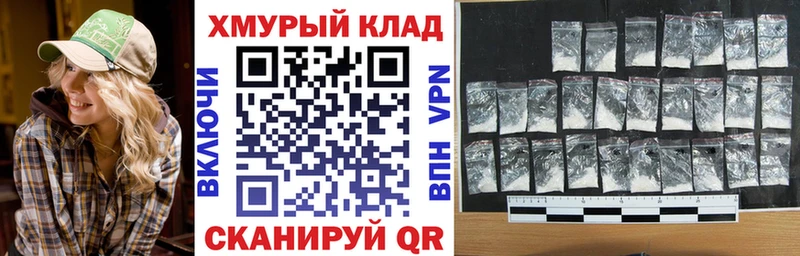 mega tor Юхнов Героин Афган закладка