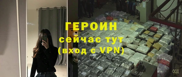 кокаин колумбия Бугульма
