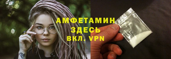 тгк Верхнеуральск