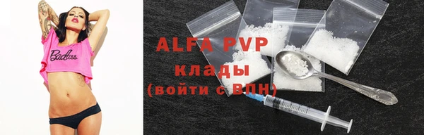кокаин колумбия Бугульма