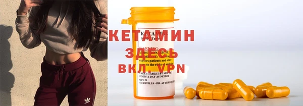 spice Бородино