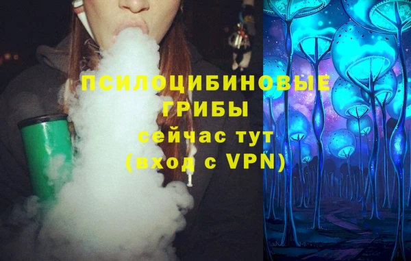 кокаин колумбия Бугульма