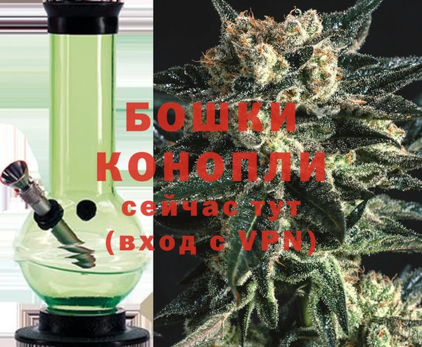кокаин Верея