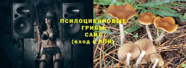 кокаин колумбия Бугульма