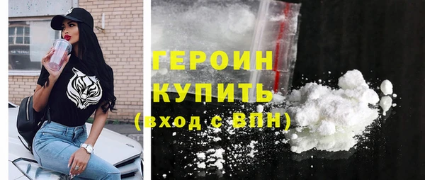 spice Бородино