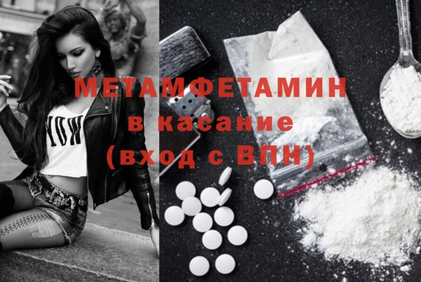 кокаин колумбия Бугульма