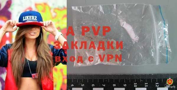кокаин колумбия Бугульма