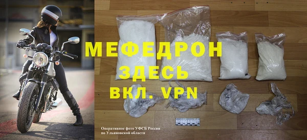 дистиллят марихуана Бронницы