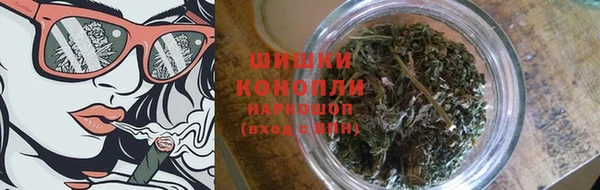 метамфетамин Семилуки