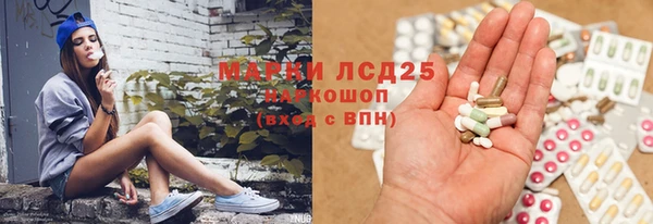 кокаин колумбия Бугульма