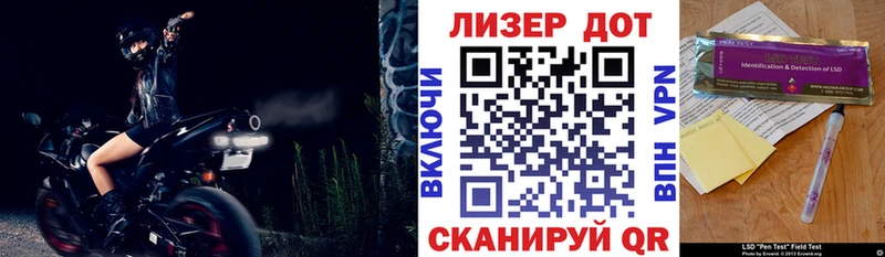 Марки N-bome 1500мкг  Юхнов 
