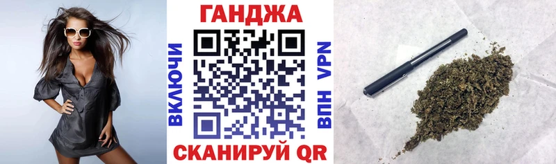 Бошки Шишки план  Юхнов 